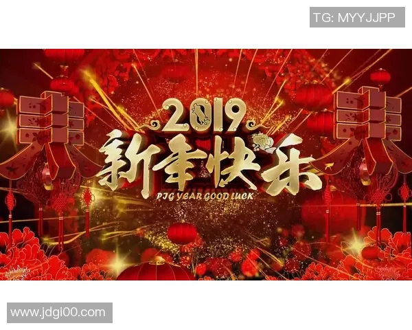 2023年足球明星齐聚一堂共庆新春传递祝福与希望