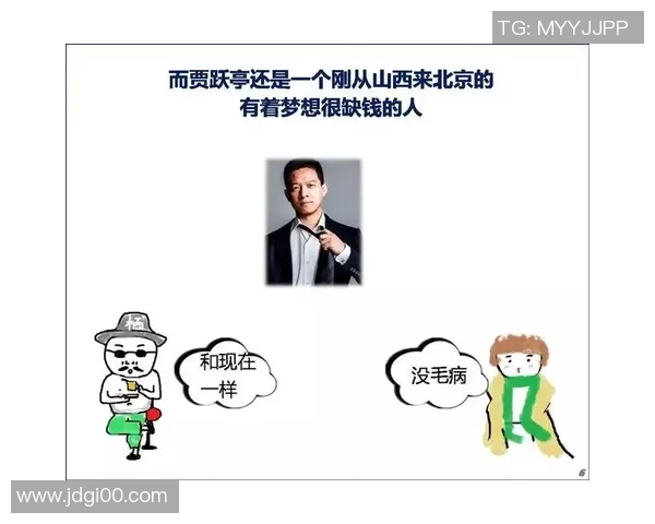 少林足球明星现状揭秘:从巅峰到平淡的职业生涯轨迹与人生转折 少林足球明星现状揭秘:从巅峰到平淡的职业生涯轨迹与人生转折