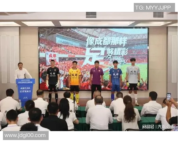 成都足球队实力之争引发热议球迷观点各异谁能说服谁